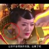 word是什么意思英语怎么读音发音