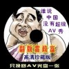 word表格为什么中间空了这么多